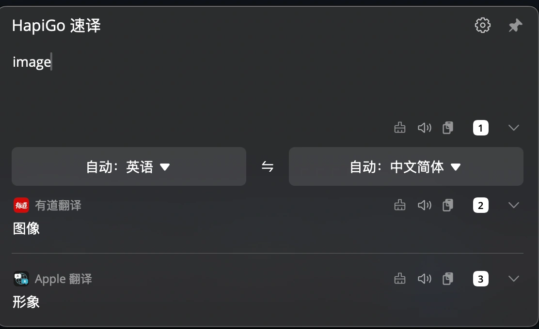 2026有道翻译下载指南：快速获取最新版本